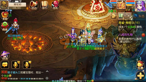 适应性训练 适应性训练
